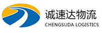丽水到竹溪县物流公司